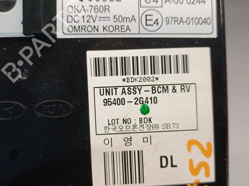 Comfort control module KIA MAGENTIS II (MG) 2.0 CRDi | BP36567427M56 - Image 4