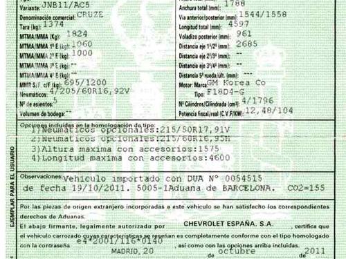 Seat buckle CHEVROLET CRUZE (J300) 1.8 | BP20260311I32 