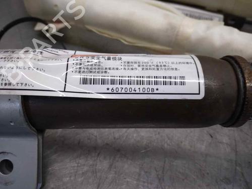 Left curtain airbag MITSUBISHI OUTLANDER II (CW_W) 2.0 DI-D (CW8W) | BP18546152C11 
