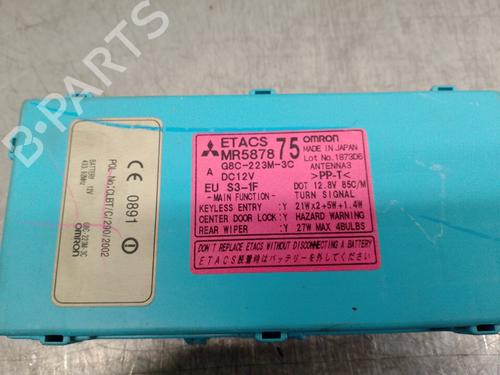 Fuse box MITSUBISHI LANCER VII Estate (CS_W, CT_W) 1.6 | BP13317427E1 