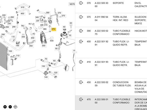 Pipe MERCEDES-BENZ S-CLASS (W222, V222, X222) S 560 e (222.173) | BP31137147M125