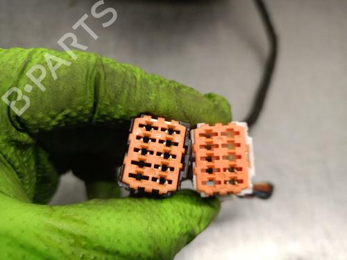 Left mirror CITROËN C4 II (NC_) 1.6 HDi 90 | BP30804458C26 