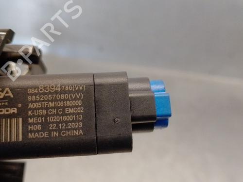 Other PEUGEOT 2008 II (UD_, US_, UY_, UJ_, UR_, UC_) 1.2 PureTech 100 (USHNK) | BP29609023O1