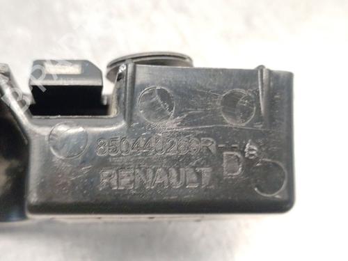 Rear bumper reinforcement DACIA SANDERO III 1.0 TCe 90 | BP28518037C73 