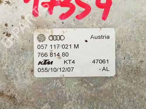 Oil radiator AUDI A8 D3 (4E2, 4E8) 4.2 quattro | BP20266815M33 