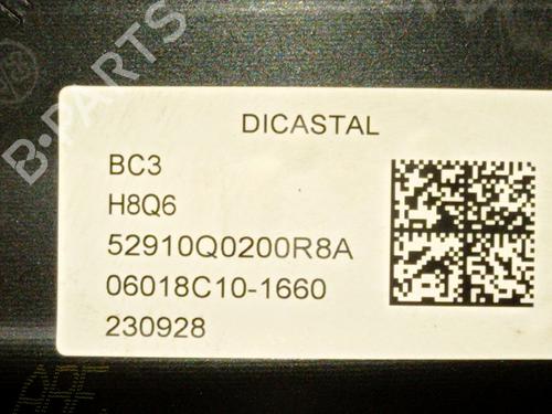 Fælk HYUNDAI BAYON (BC3) 1.0 T-GDI 48V-Hybrid | BP37154633C45 - Image 6