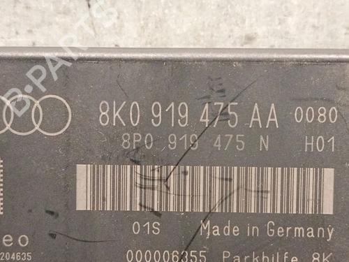 Electronic module AUDI A5 Sportback (8TA) S5 quattro | BP39814839M83 - Image 2