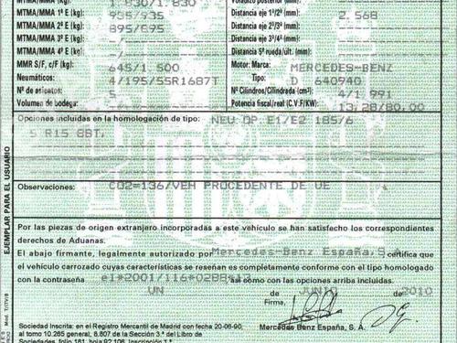 Elektronische sonde MERCEDES-BENZ A-CLASS (W169) A 200 CDI (169.008, 169.308) | BP30764596M84