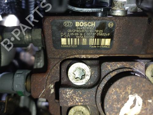 Engine VOLVO C30 (533) 1.6 D | BP37446378M1 - Image 8