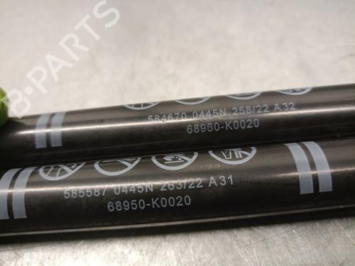 Tailgate lift support TOYOTA YARIS (_P21_, _PA1_, _PH1_) 1.5 Hybrid (MXPH11) | BP25237415C138 