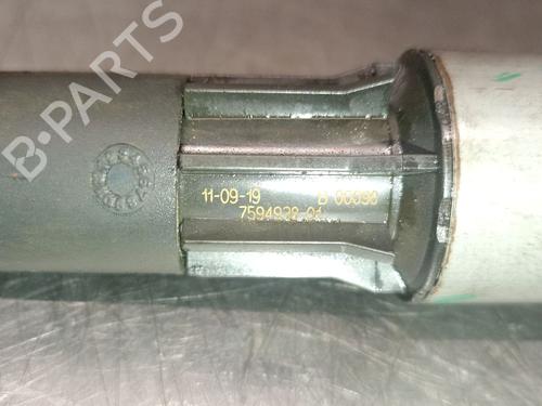 Ignition coil BMW 5 (E60) 525 i | BP32483149M94 