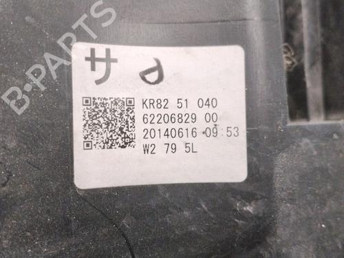 Left headlight MAZDA CX-5 (KE, GH) 2.2 D AWD (KE2AW) | BP37473751C28  - Image 6