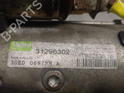 Starter VOLVO S40 II (544) 1.6 D | BP38097268M8 - Image 5