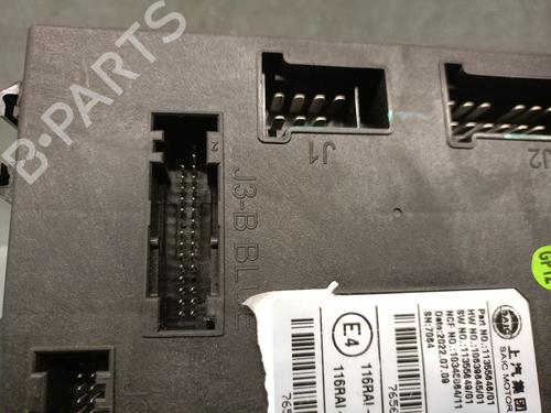 Fuse box MG MG HS (AS23) 1.5 T (SAS23) | BP33833436E1  - Image 7