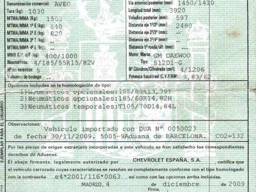 Electronic module CHEVROLET AVEO / KALOS Hatchback (T250, T255) 1.2 | BP24229274M83  - Image 6