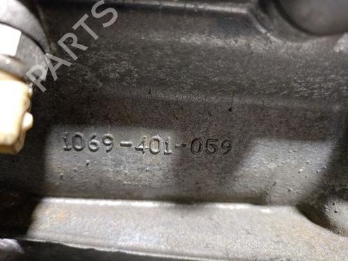Gearbox BMW 3 Coupe (E92)  | BP32701135M3  - Image 9