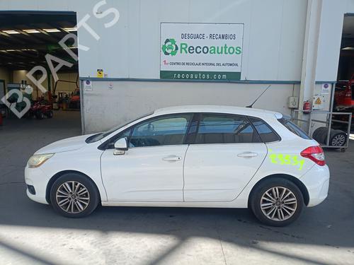 Front bumper reinforcement CITROËN C4 II (NC_) 1.6 HDi 90 | BP29067238C109 