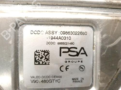 Inverter/Converter JEEP AVENGER (J2) Electric | BP39176009M119 - Image 7