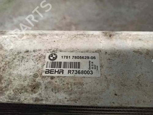 Intercooler BMW 5 Gran Turismo (F07) 530 d | BP5143018M30 