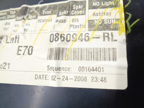 Rear left panel BMW X5 (E70) 3.0 d | BP12244551C60 