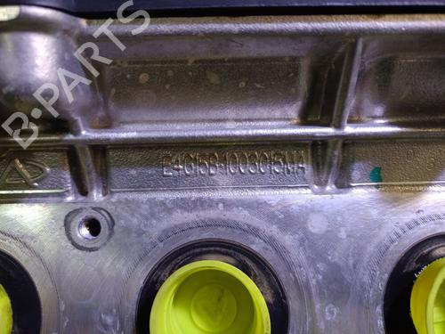 Engine DR DR 5.0 SUV 1.5 (DR5.0) | BP29490829M1 