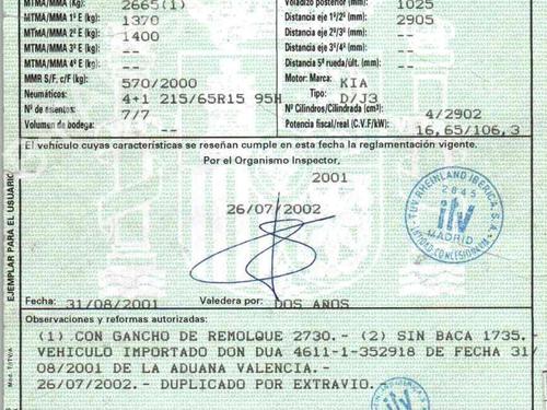 Rear seat KIA CARNIVAL II (GQ) 2.9 CRDi | BP30744730C17