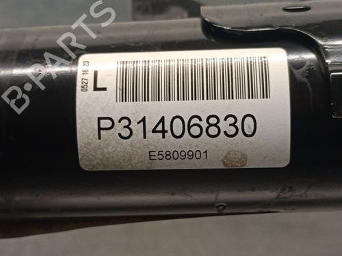 Left front shock absorber VOLVO V40 Hatchback (525) D2 | BP24811733M16 