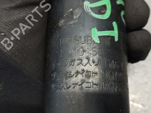 Left front shock absorber MITSUBISHI OUTLANDER I (CU_W) 2.4 4WD (CU5W) | BP10693717M16 