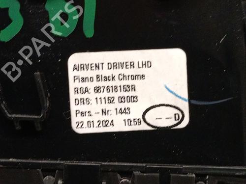 Luftventil MITSUBISHI ASX (VSX_, VSE_) 1.6 HYBRID (VSEH6) | BP36239060I21 - Image 5
