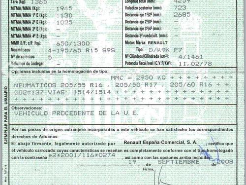 Hand brake RENAULT GRAND SCÉNIC II (JM0/1_) 1.5 dCi (JM1E) | BP30170019I18