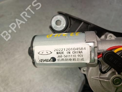 Rear wiper motor DR DR 5.0 SUV 1.5 (DR5.0) | BP27980643M102 