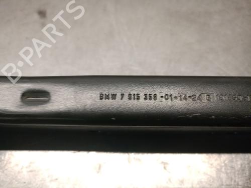 Right rear suspension arm BMW X1 (U11) sDrive 18 d | BP26960298M15 