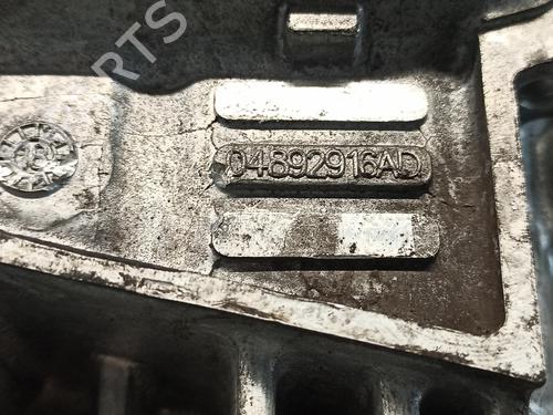 Oil sump FIAT TIPO Estate (356_, 357_) 1.4 (356WXF1B) | BP14331434M115 