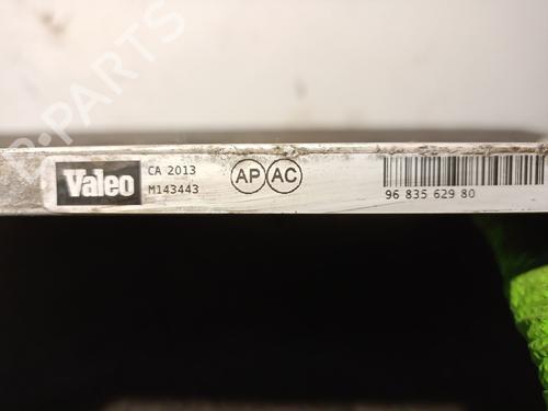 AC radiator CITROËN C3 III (SX) 1.2 THP 110 (SXHNPS, SXHNZT, SXHNZ6) | BP33203655M32 - Image 2