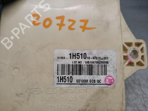 Fuse box HYUNDAI i30 (FD) 1.6 CRDi | BP18841000E1 