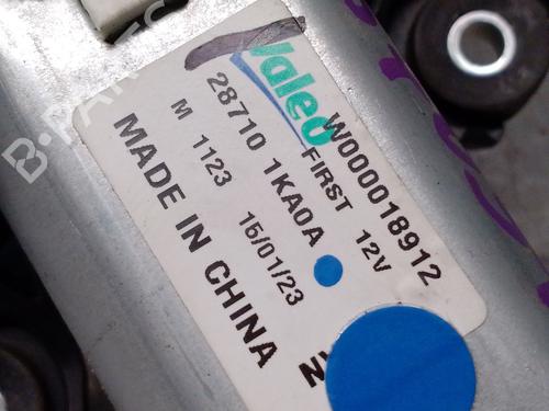 Rear wiper motor NISSAN PULSAR Hatchback (C13) 1.2 DIG-T | BP36320331M102 - Image 3