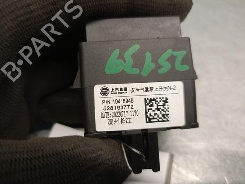 Switch MG MG HS (AS23) 1.5 T (SAS23) | BP33844179I30  - Image 5