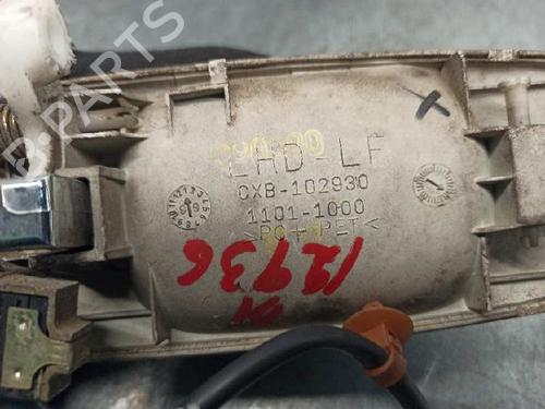 Front left exterior door handle ROVER 45 I Saloon (RT) 1.6 | BP7531353C128 