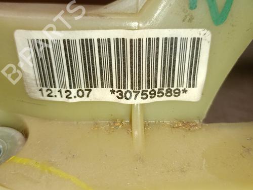 Gear lever VOLVO C30 (533) 2.0 D | BP34194014M90 - Image 6