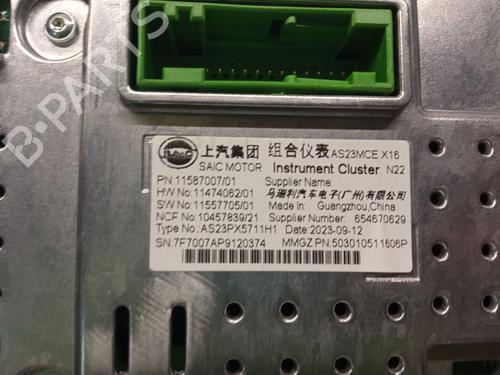 Instrument cluster MG MG HS (AS23) 1.5 T (SAS23) | BP29619067C47 