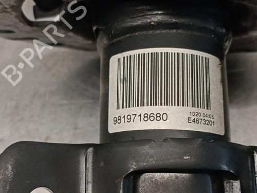 Left front shock absorber PEUGEOT 3008 II SUV (MC_, MR_, MJ_, M4_) 1.5 BlueHDi 130 | BP24426015M16 