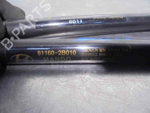 Hood lift support HYUNDAI SANTA FÉ II (CM) 2.2 CRDi GLS 4x4 | BP20252525C139 