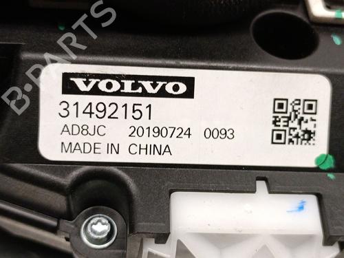 Gearstang VOLVO XC60 II (246) D5 AWD | BP36338564M90  - Image 7