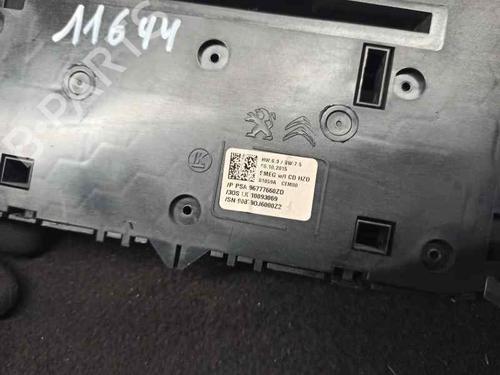 Switch PEUGEOT 308 II (LB_, LP_, LW_, LH_, L3_) 2.0 BlueHDi 150 | BP6129295I30 