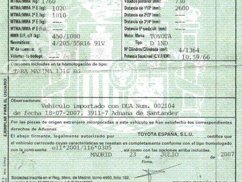 Pipe TOYOTA AURIS (_E15_) 1.4 D-4D (NDE150_, NDE150R) | BP27726753M125  - Image 5