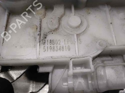 Rear left lock FIAT TIPO Saloon (356_, 357_) 1.4 LPG (356SXF1B) | BP11929354C100 