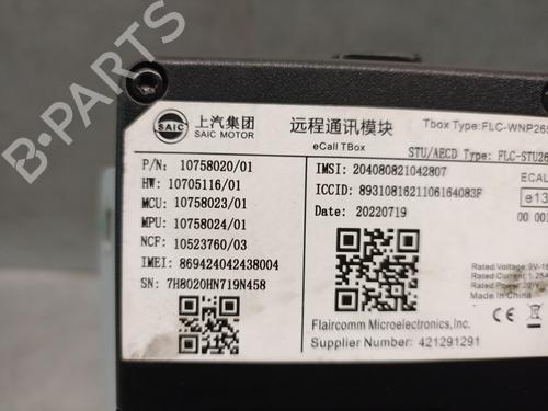 Electronic module MG MG HS (AS23) 1.5 T (SAS23) | BP33833437M83  - Image 7