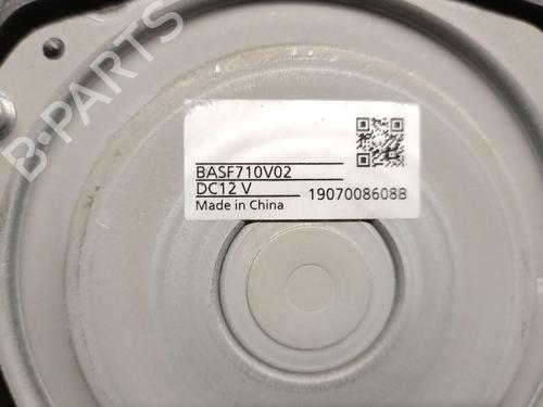 Heater blower motor HYUNDAI IONIQ (AE) 1.6 GDI Hybrid | BP30547147M62 