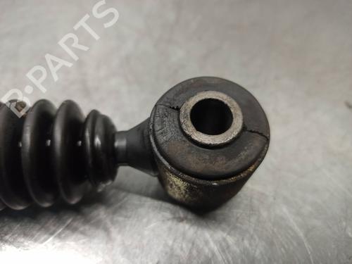 Left rear shock absorber CITROËN ZX (N2) 1.4 i | BP16489252M18 