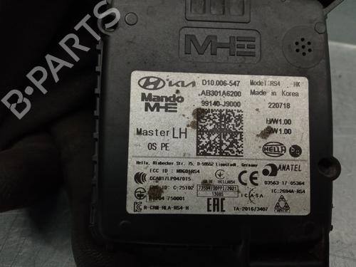 Electronic module HYUNDAI KONA (OS, OSE, OSI) 1.6 GDi Hybrid | BP29067331M83 